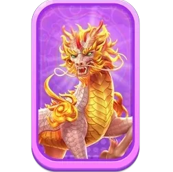 Ways of
the Qilin
